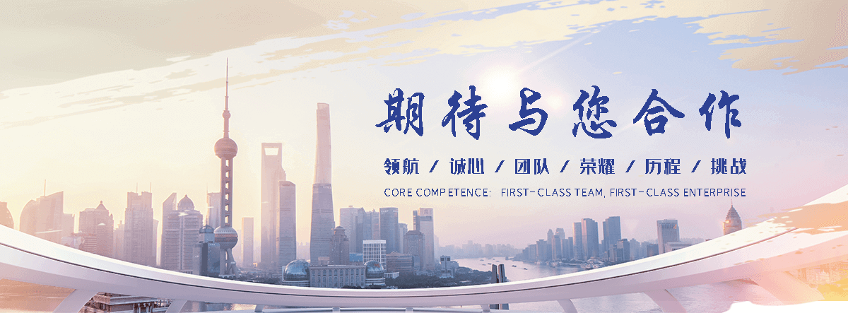 丽水靠谱的海员招聘